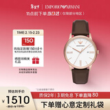 EMPORIO ARMANI阿玛尼手表男士简约商务系列 皮带休闲石英表情人节送男友AR11572