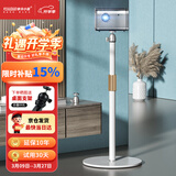 快朵小屋 投影仪支架 10KG超大承重家用投影机落地支架 极米H6H5坚果当贝通用型伸缩支架