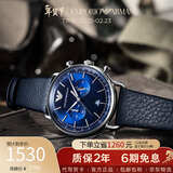EMPORIO ARMANI手表男飞行员系列皮带石英男士腕表礼物送男友AR11105