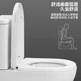 BSITN马桶盖带提手通用大u型老式家用坐便器盖板子加厚座垫圈更换BP066