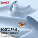 班尼路（Baleno）时尚男士纯棉短袖夏季2026新款百搭男装半袖t恤男生休闲上衣服潮