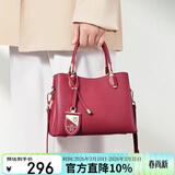 红蜻蜓（RED DRAGONFLY）2026新款包包女包真牛皮斜挎婚包手提包送女友妈妈生日礼物