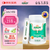 生命阳光纯牛初乳奶粉30袋儿童免疫球蛋白粉宝宝中老人孕产妇术后营养品 新西兰纯牛初乳 30袋*1罐 加送10袋