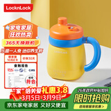 乐扣乐扣迷你养生壶养生杯0.35L陶瓷覆层便携式热水壶烧水杯出差烧水壶热牛奶神器热奶旅行加热杯电煮杯