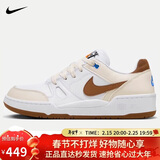 耐克NIKE运动休闲鞋男板鞋缓震FULL FORCE运动鞋HJ3485-121米白棕42.5