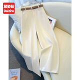 黛姿茹天丝棉阔腿休闲裤女春季2026新款高腰裤子女小个子九分窄版直筒裤 【天丝棉】杏色/九分 常规 -送腰带 L (28) 【推荐105-115斤】