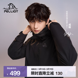 伯希和（Pelliot）【成毅同款】经典2.0山野冲锋衣三合一男女春秋户外防风登山外套 【通勤百搭】男款曜石黑 | 两件套  | 四季款 S 女 90-101斤 男105-115