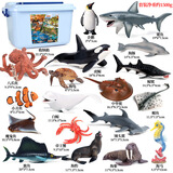 Oenux仿真动物模型玩具恐龙海洋1-3-6岁宝宝儿童早教认知男女孩礼物 海洋18款套装+送收纳盒