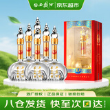 西凤酒 华山论剑10年 45度 500ml*6瓶 整箱装 凤香型白酒