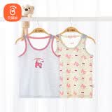 贝瑞加（Babyprints）女童背心2件装夏季薄款儿童背心中大童护肚坎肩无袖上衣 猫咪130