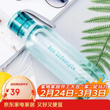 乐扣乐扣（LOCK&LOCK）ECO户外运动水杯户外便携塑料水壶男女学生杯子550ML绿色