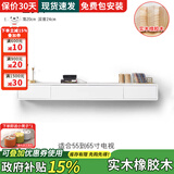 城市密码全实木壁挂式悬空电视柜小户型超窄极简挂壁电视机柜悬浮现代简约 白色1.8米 包安装上墙
