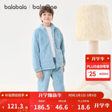 巴拉巴拉童装儿童睡衣套装男童冬装新款厚珊瑚绒女童家居服舒适潮