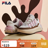 斐乐 斐乐官方女鞋CARROT摩登板鞋萝卜鞋休闲厚底鞋子女 白中白/烤椰丝棕-BT 37.5