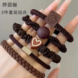 烨翡俪5件韩版皮筋头绳气质女简约发饰高马尾发绳皮套高弹力学生发圈