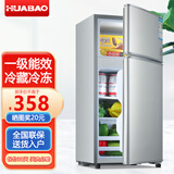 华宝小冰箱小型家用出租房用冷藏冷冻两用一级能效节能省电迷你宿舍寝室办公室二门电冰箱 【一级能效】86L银色【全国联保】