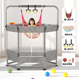 甜趣儿儿童蹦蹦床跳跳床室内户外大型休闲健身器材弹簧床儿童游乐带护网 六角三层【1.4米】围栏单杠+秋千 儿童跳跳床