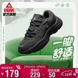 匹克小胖鞋2.0休闲鞋男鞋春季复古增高厚底老爹鞋黑色运动鞋DE440371