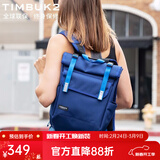 TIMBUK2电脑包休闲运动包情侣款街头背包男女展望系列 梦之蓝MiniProspect