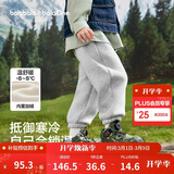 巴拉巴拉儿童裤子男童女童加绒加厚长裤2025秋冬束脚运动休闲裤亲子款时尚