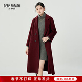深呼吸DEEP BREATH女装翻领中长款过膝羊毛双面呢子大衣外套女A400619 安可拉红 L (4)
