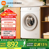 米家小米滚筒洗衣机全自动8公斤羊毛洗超薄机身智能洗一级能效租房国家补贴XQG80MJ110