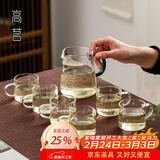 高茗 公道杯耐热玻璃透明一体月牙过滤茶水分离杯泡茶公杯分茶器茶具 月落+茶杯【6只】