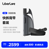 LIBERLIVEC2 无弦吉他智能电吉他自动挡弹唱初学吉他礼物女生 官方标配 引力黑+背带（黑）