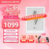 BOOX文石Poke6电纸书 6英寸墨水屏阅读器 智能AI护眼电子书阅读器 学习办公神器 小屏电子书阅读器 Poke6白色标配