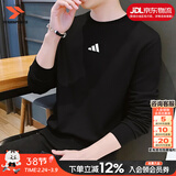 阿迪达斯（adidas）卫衣男装26春新款运动服棉质透气舒适跑步长袖休闲圆领时尚套头衫 黑/时尚徽标/柔软亲肤/热销款 L 码【175-180cm/150-160斤】