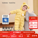 巴拉巴拉童装婴儿连体衣轻薄羽绒服宝宝衣服2025冬装抱衣爬服男童女童萌趣 黄色雪人-白鸭绒 80 cm-充绒量41g