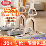 美丽雅胶棉拖把28cm2头懒人吸水海绵家用一拖净免手洗干湿两用拖地神器