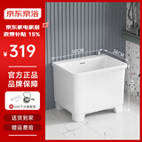京浴 加高脚拖把池一体盆家用陶瓷洗拖布池墩布池小号阳台拖把池 单盆：50x38x41cm