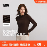 森马（Semir）森马美利奴纯色羊毛衫女24冬新款半高领打底衫可机洗109724107001