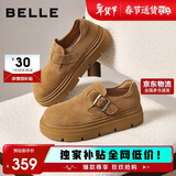 百丽厚底保暖毛毛鞋女2025冬新二层牛皮复古勃肯鞋JD009DM5 棕单里 36