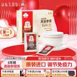 正官庄人参红参茶75g原装进口6年根高丽参 提高免疫力 38女神节滋补礼物