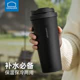 乐扣乐扣（LOCK&LOCK）316L不锈钢保温杯水杯保冷咖啡杯弹跳盖大容量高颜值情侣杯可定制 黑色550ml【赠杯刷】