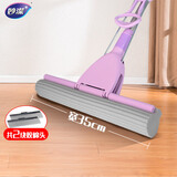 妙洁胶棉拖把35cm杆长132共2头滚轮式大懒人家用一拖净免手洗海绵吸水