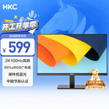 HKC 27英寸2K高清100Hz显示器HDR10硬件低蓝光广视角HDMI接口家用电子书办公液晶电脑显示屏S2716Q