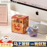 吉猫堂小马摆件送朋友生日礼物马上有钱办公室桌面工位解压装饰品伴手礼 【京仓速发】马上發大财【彩盒装】