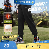 安踏儿童裤子男女童25冬保暖加绒裤卫裤运动长裤A72545701