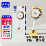 澳贝（auby）拨浪鼓婴儿硅胶手摇铃牙胶玩具可啃咬新生儿见面礼物哗啦棒满月