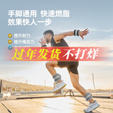 朗威沙袋绑腿负重跑步训练负重沙袋学生脚踝隐形男女沙包舞蹈手腕运动 质感黑【手脚通用】 一对装3kg,单只1.5kg