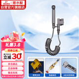 潜水艇（Submarine）F415M枪灰三角阀套装一进二出角阀增压喷枪妇洗器可接马桶