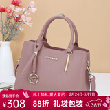 古缇蒂亚女神节礼物女士包包头层牛皮女包斜挎手提包大容量真皮通勤托特包 牛皮粉色