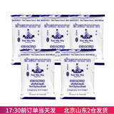 水妈妈木薯粉淀粉泰国进口食用烹饪勾芡粉生粉芋圆做珍珠奶茶圆子家用 水妈妈木薯淀粉500g*5