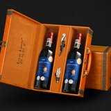 路易拉菲（LOUIS LAFON）法国原瓶进口红酒AOP级G95歌海娜干红葡萄酒750ml*2双支礼盒送礼