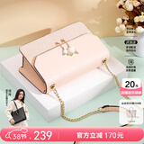 纽芝兰（NUCELLE）包包女款2026轻奢侈品牌女生单肩斜挎包新年38节生日礼物送女友