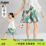 ASK JUNIOR童装儿童裤子女童夏装短裤撞色裙裤五分裤休闲花苞裤 绿色 120