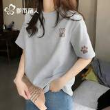 都市丽人纯棉短袖女t恤2026新款夏季轻奢高级感女装上衣宽松韩版正肩体恤
